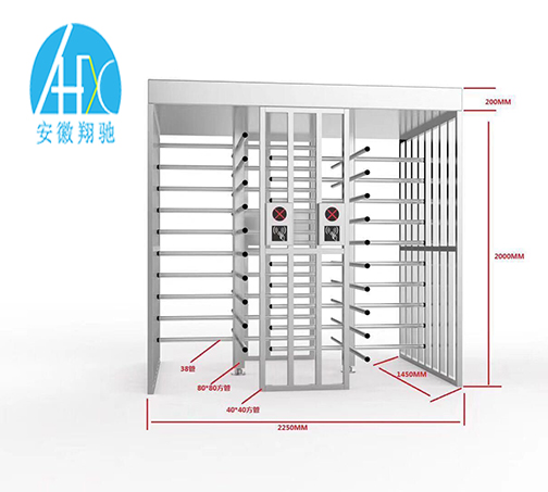 方形全高门转闸